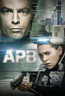 (反贪风暴系列电影最新一部)