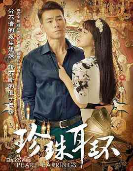 2019(好莱坞最新电影2019在线观看)
