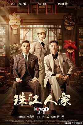 (威尔史密斯最新上映电影有哪些)