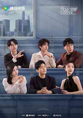 2019最新电影恶人传(2019最新电影恶人传在线观看)