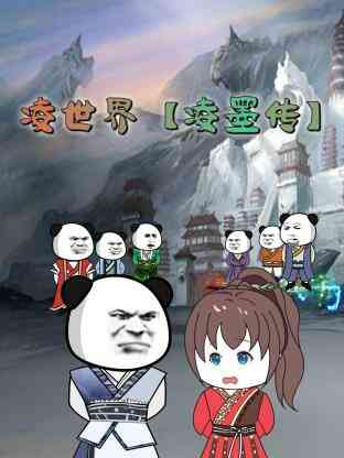 (还魂最新电影在线播放免费)
