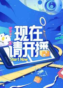  最新的电影(巩俐最新的电影都有什么名字?)