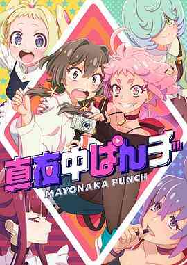 (台湾电影彩色大片最新版)