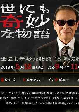 (电影推荐最新上映)