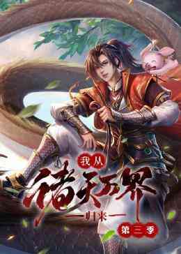 (最新悬疑电影解读在线观看)