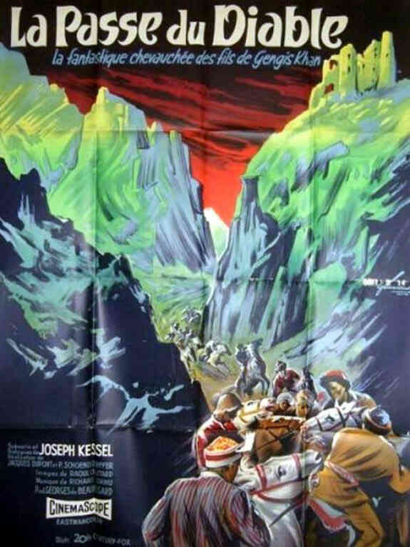 魔鬼通行证封面图