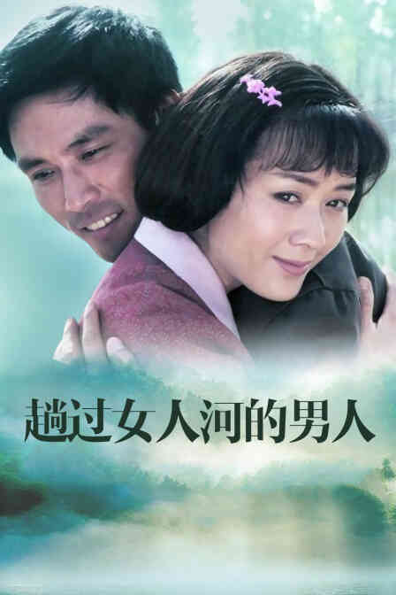 海报背景