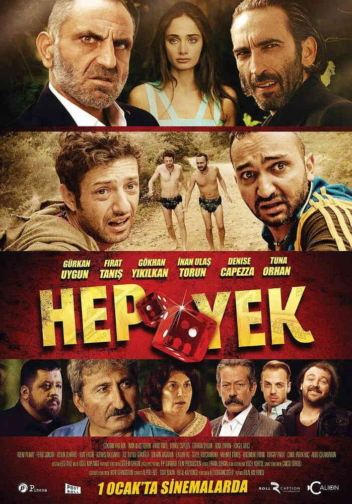 Hep Yek封面图
