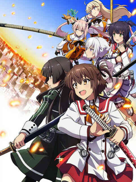 刀使巫女（中配）封面图