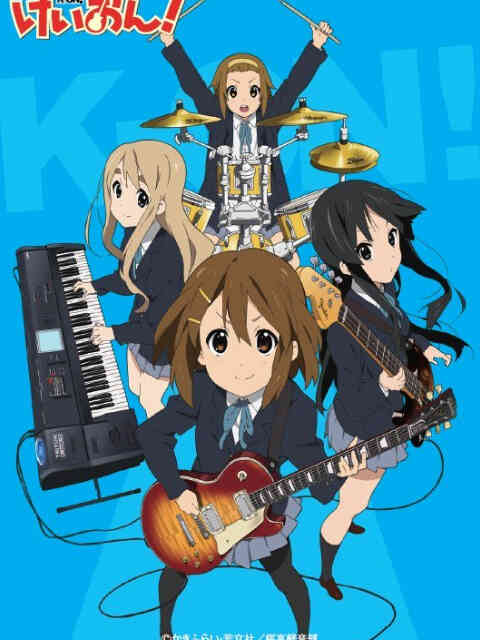 轻音少女 第一季封面图