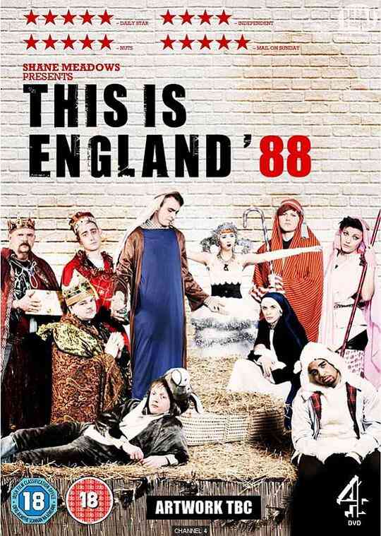 英伦86封面图
