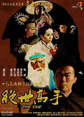 嘻哈三部曲封面图