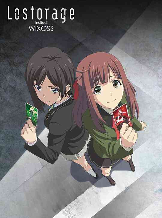 选择感染者WIXOSS第三季封面图
