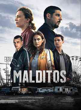 Malditos封面图