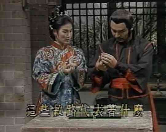 棋中奇封面图