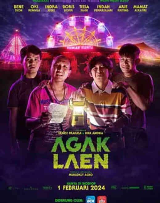 有点怪封面图