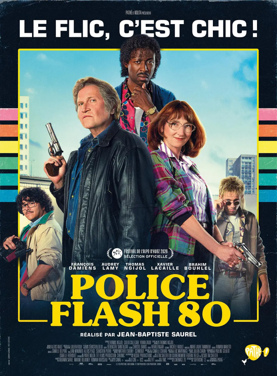 霹雳80警队封面图